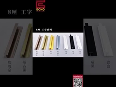 आधुनिक वेन्सकोटिंग टॉप ट्रिम मैट गोल्ड वॉल पैनल होम डिपो ट्रिम मोल्डिंग