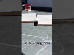 दीवार के पैनलों के लिए स्नैप-ऑन एल्यूमीनियम ट्रिम∙ गैप-फ्री सीलिंग + कोनों की सुरक्षा∙ पैनल विस्तार का समाधान