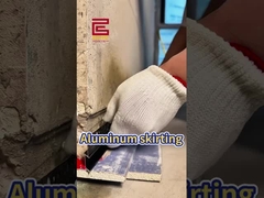 स्कर्टिंग बोर्ड प्रोफाइल